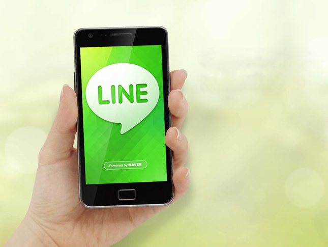 application Line